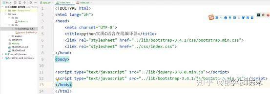 利用python制作C语言在线编译器 - 知乎
