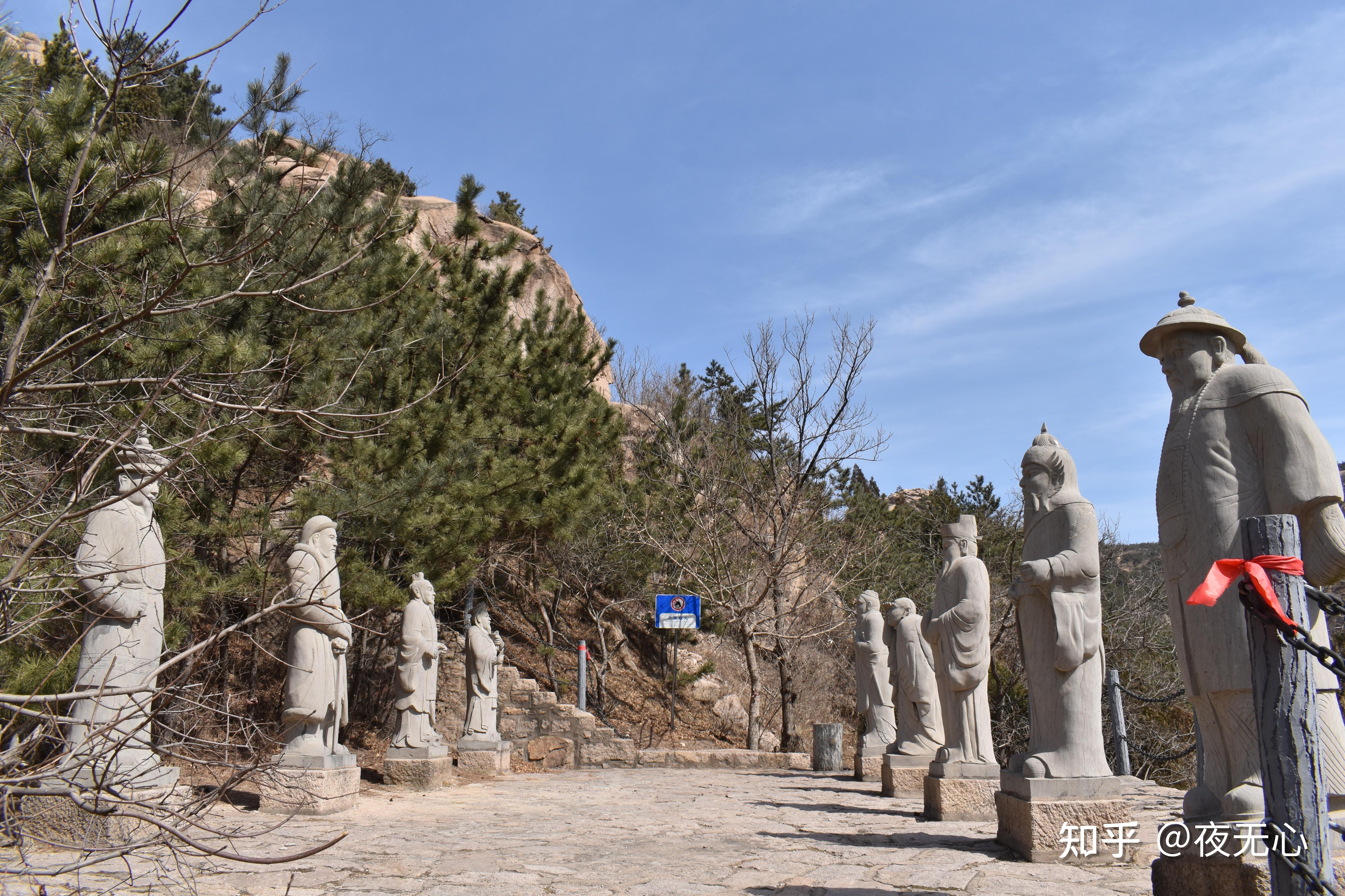 黄岛小珠山图片图片