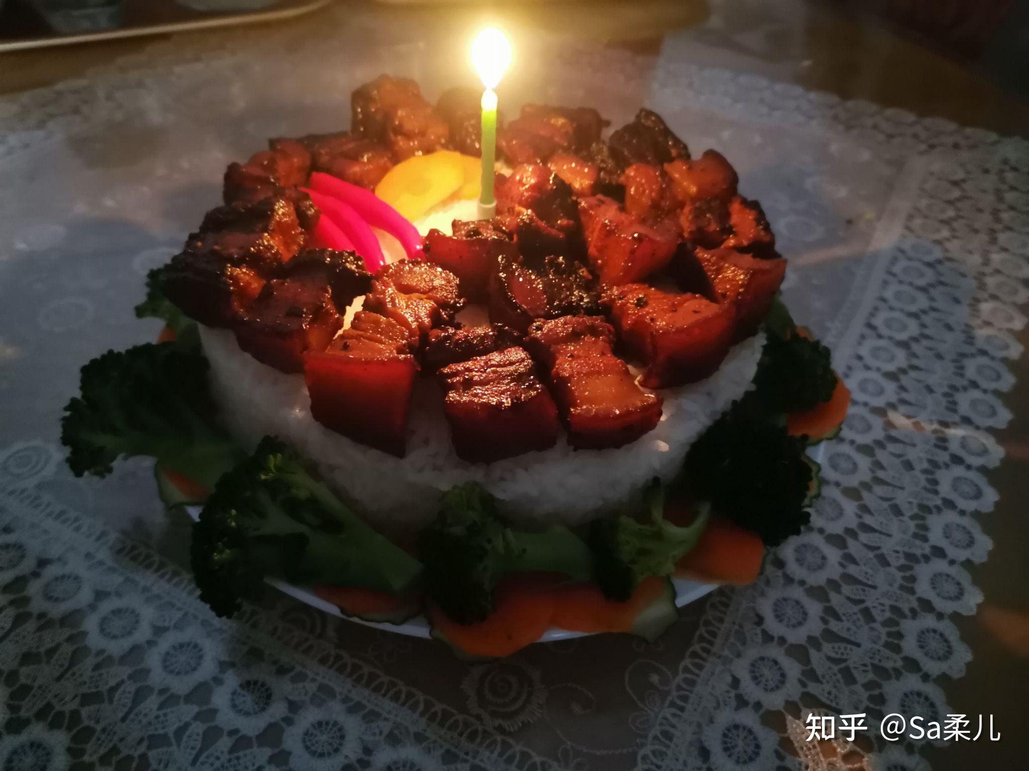 红烧肉生日蛋糕图片