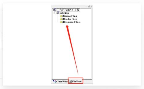Vc6 File Type vc++6.0添加头文件的方法 - 知乎