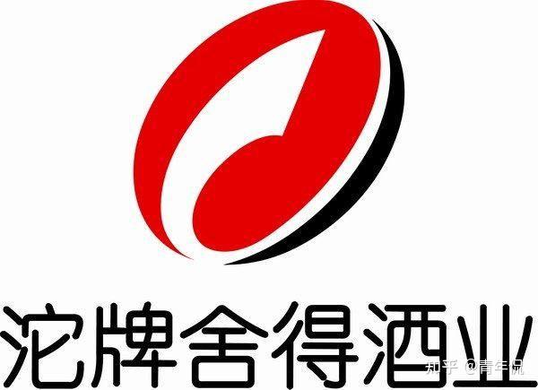 舍得logo高清图图片