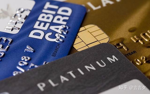 信用卡销卡和销户的区别,及交行信用卡降额