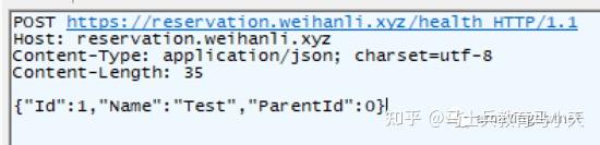 httpclient default jsonserializeroptions