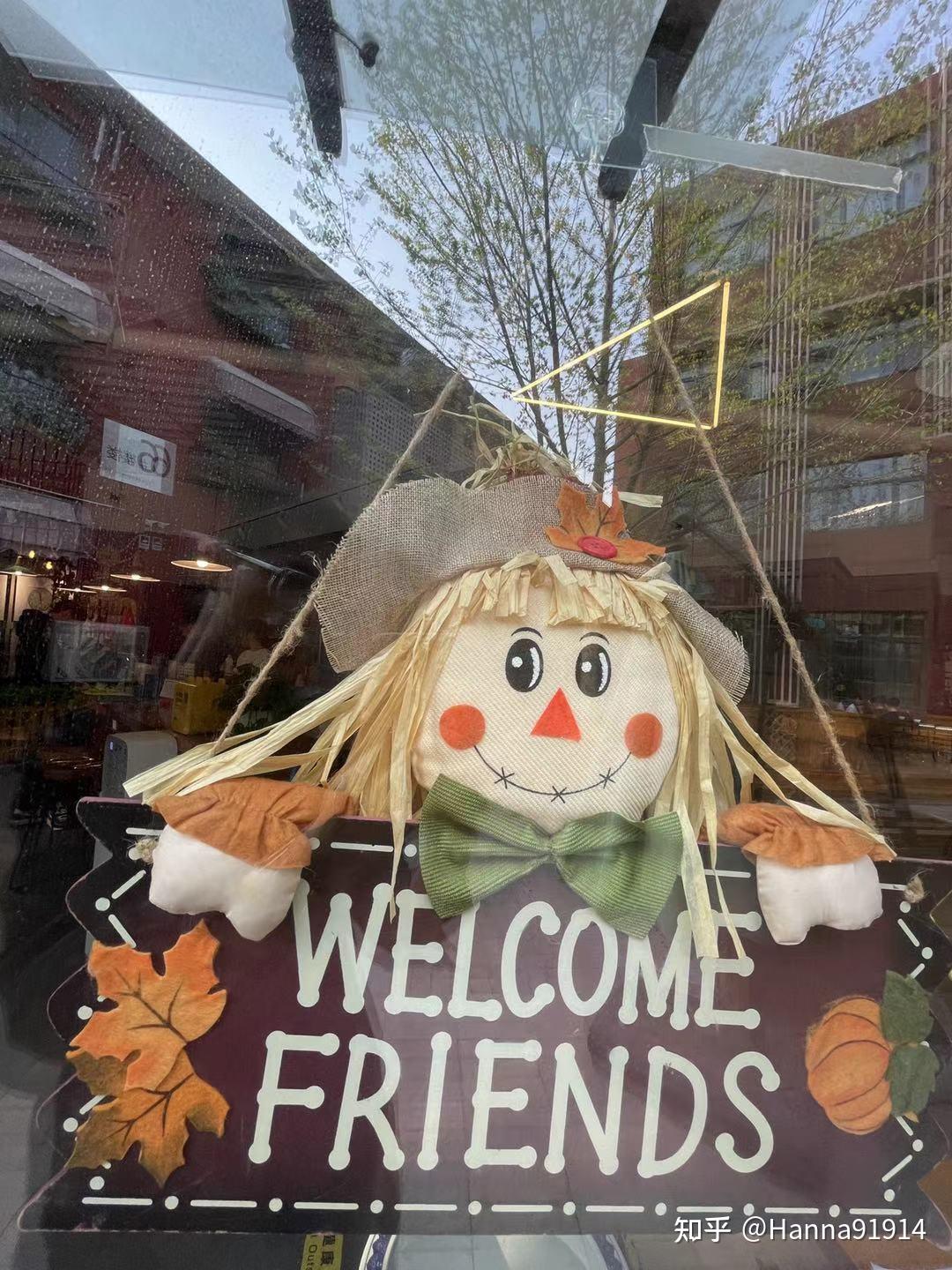 北京有哪些优雅的书店式咖啡馆推荐