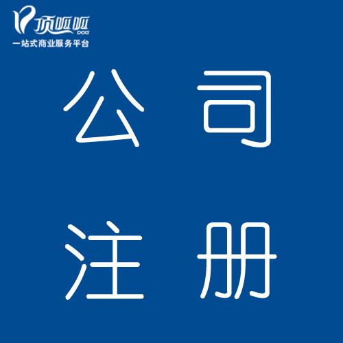 v2-987fc9db7f77189bd2fc21de6e22a1b4_1440w.jpg?source=172ae18b