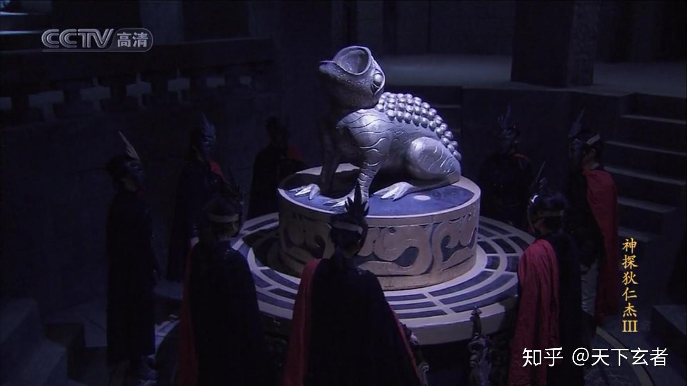 东汉张衡地动仪龙口衔珠下蹲蟾蜍