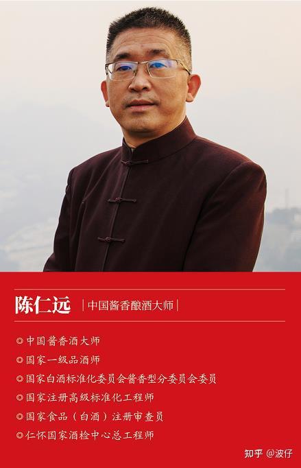 苏酒窝里横程度不输徽酒三沟不幸落败唯有洋河一枝独秀