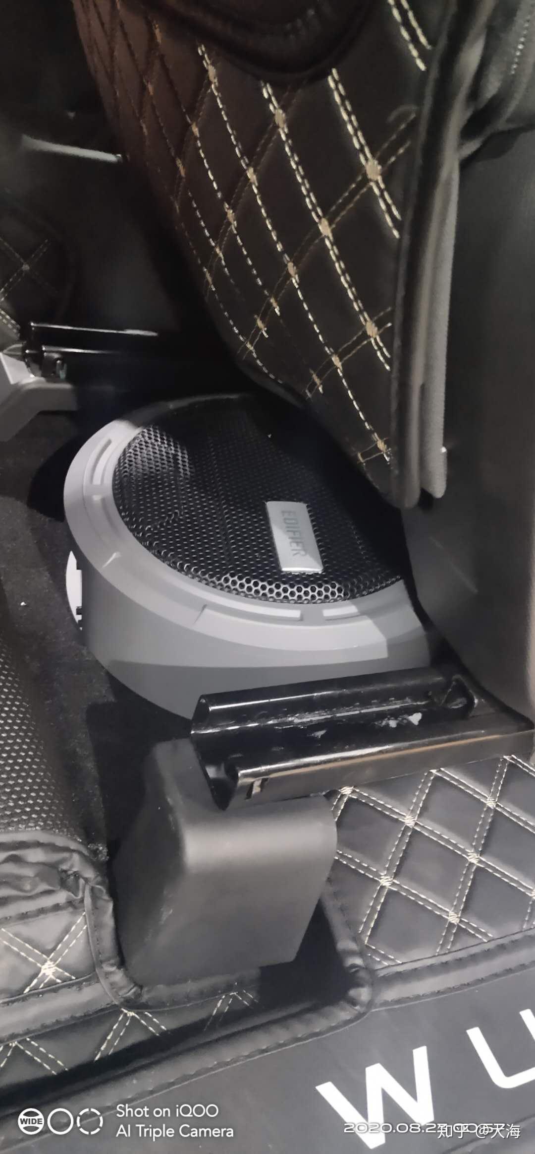 五菱迷你ev隔音音响改装