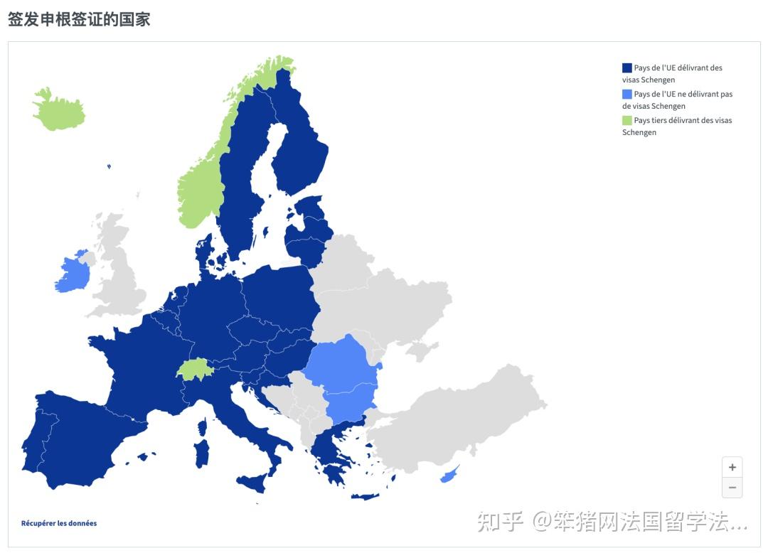 留法党必看欧盟批准申根电子签证申请平台不再需要线下递签