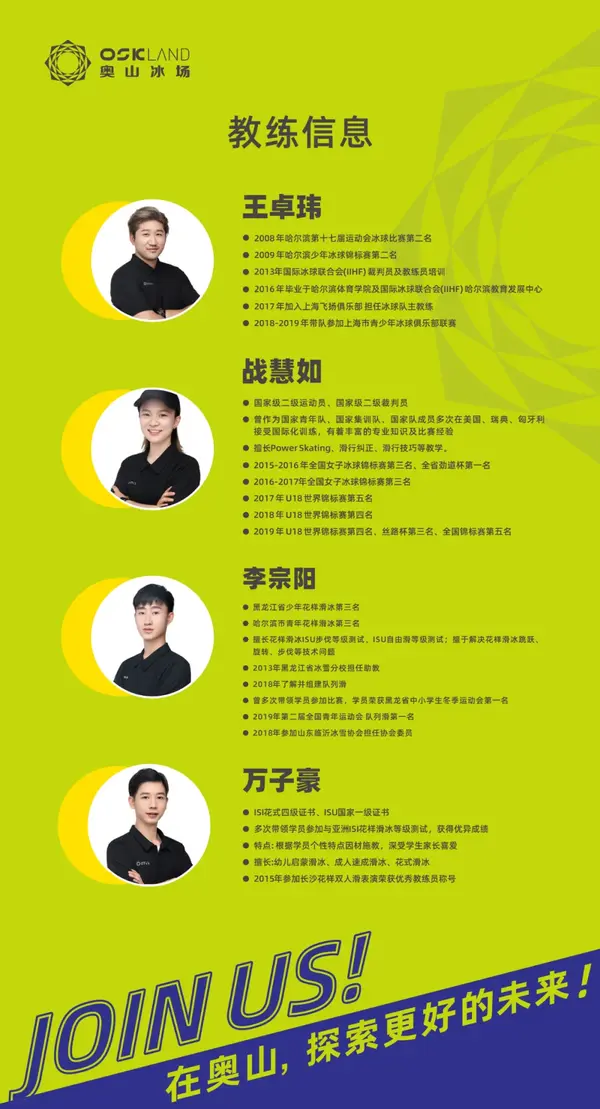 孩子暑假悄悄的学会这些技能然后惊艳所有人 知乎