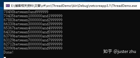 c#异步编程-Task(二) c#异步编程-Task(二)