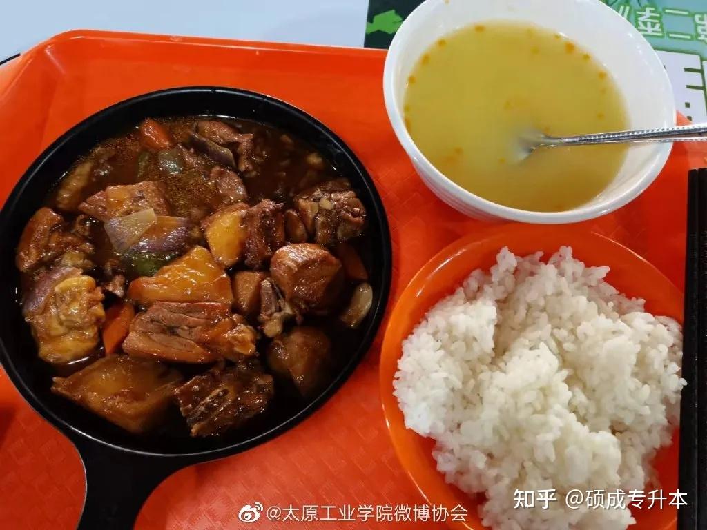 太原工业学院 食堂图片