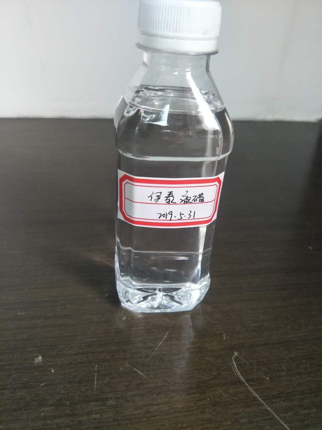 国内外液体石蜡的生产现状