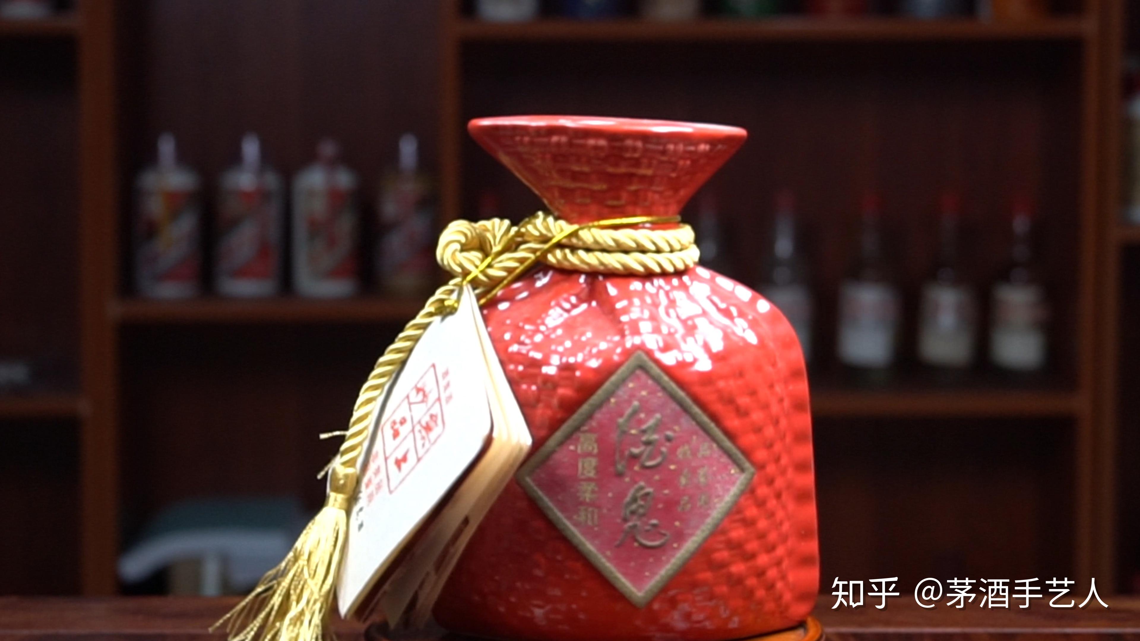 茅酒守艺人品酒:酒鬼红坛拾伍vs酒鬼紫坛贰拾 知乎