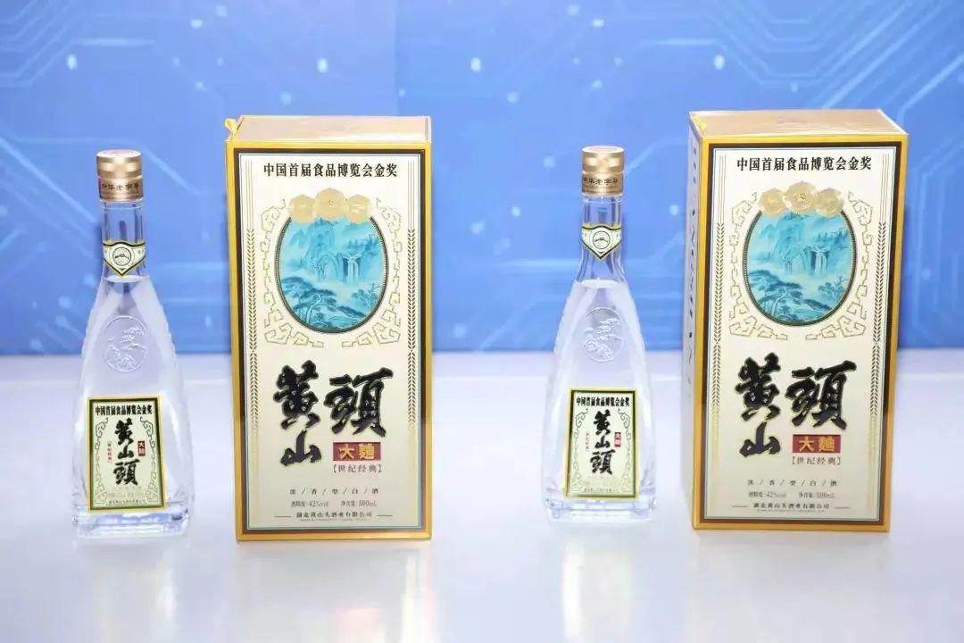 湖北十大名酒 - 知乎