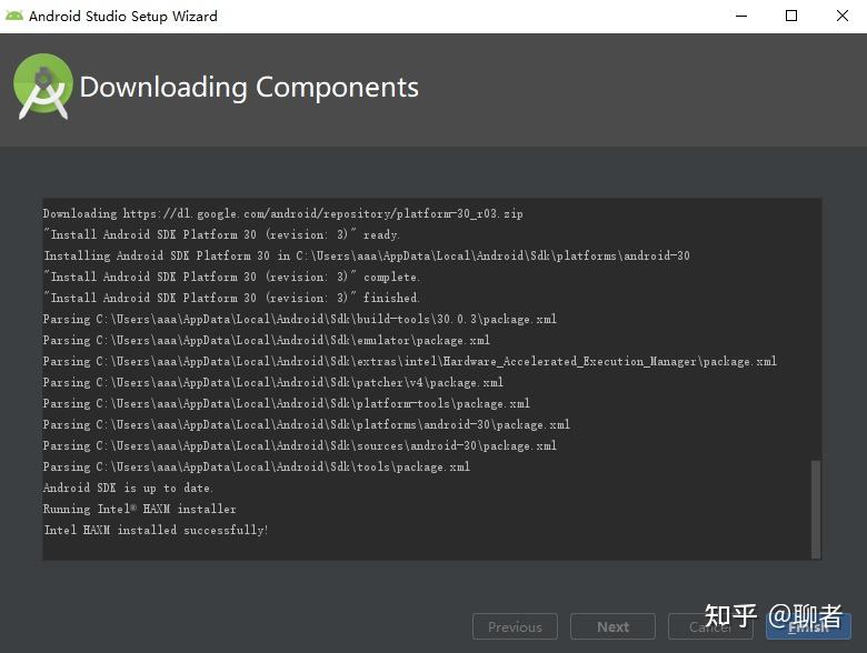Android studio 2021 