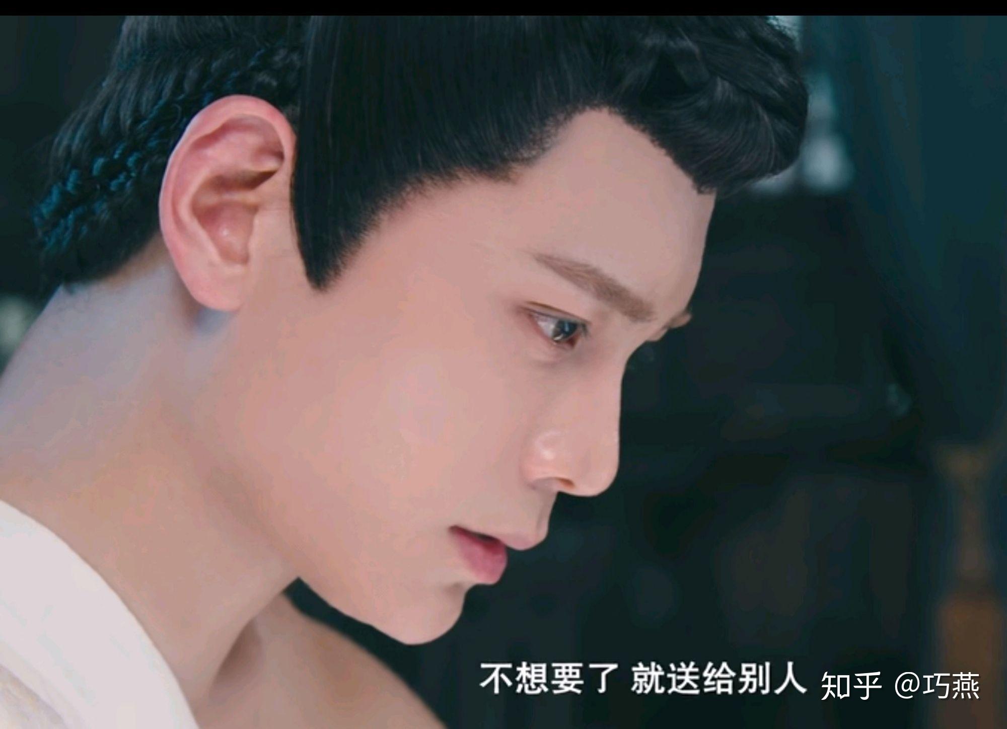 对付陈楚楚一样能保韩烁陈芊芊为什么偏要设计流放韩烁