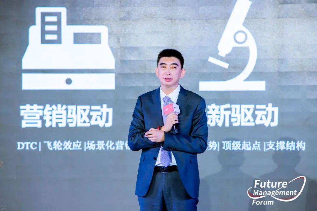 云南白药董明:百年企业如何平衡传承与变革