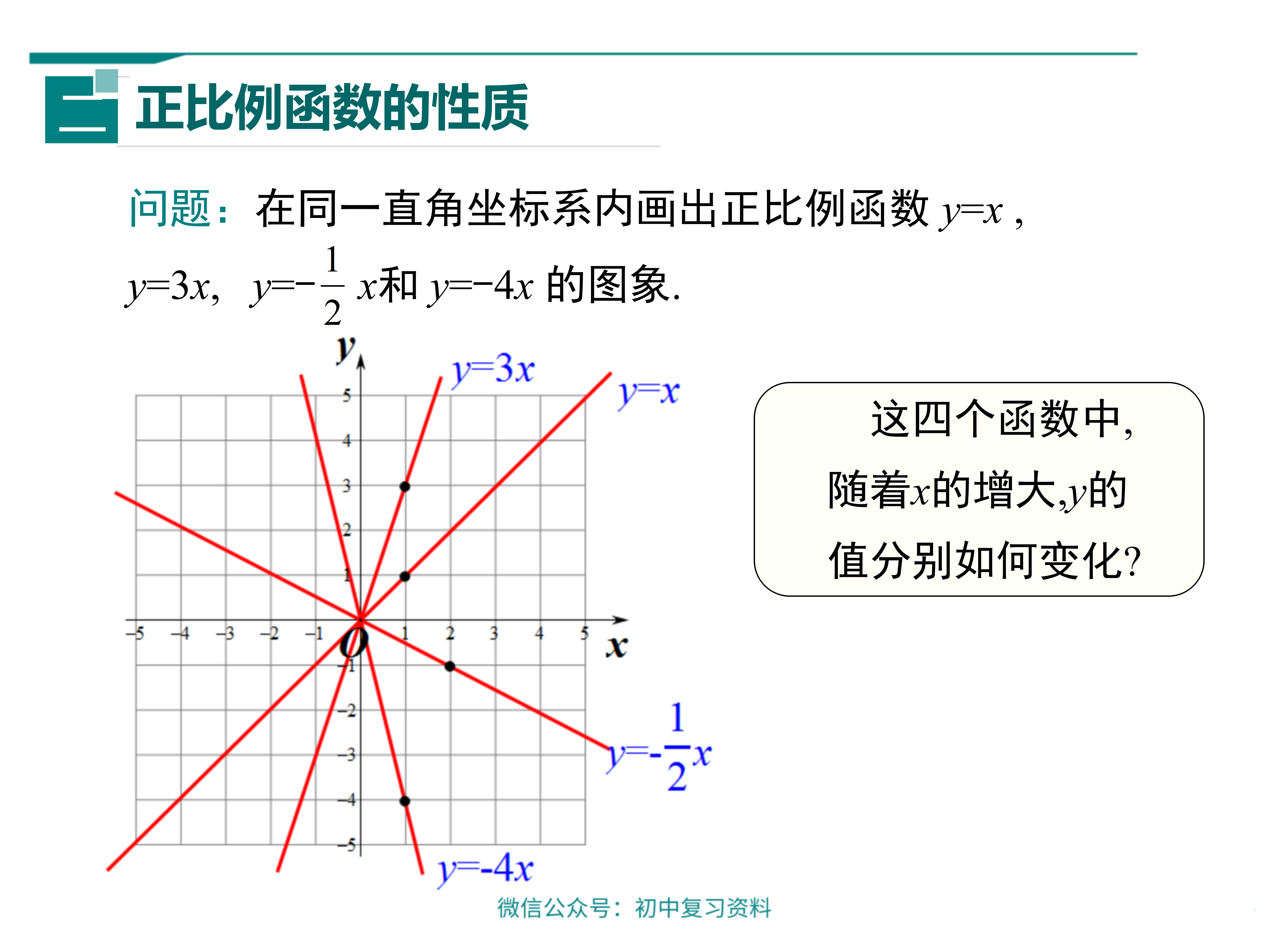 v2-98ad57543d9488fcd857f2f7cce63816_r.jpg