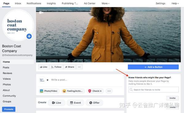 facebookpage运营技巧二