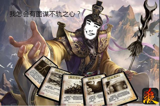 三国杀拿到专属武器强度提升一个档次这些武将都有专属武器