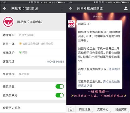 短信平台怎么做任务赚钱 短信平台怎么做任务赚钱
