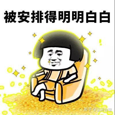 v2-98b816ad12b39fdcb2a1fff142a010c2_b.jpg