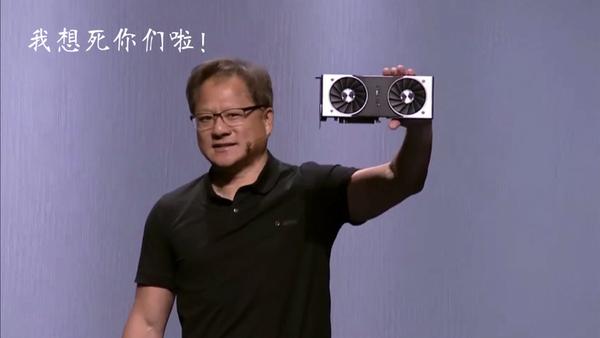 笔记本怎么看显卡好坏