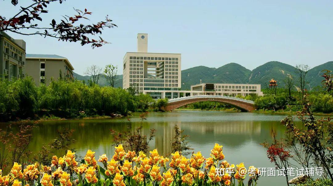 重庆师范大学经济与管理学院2024年工商管理硕士
