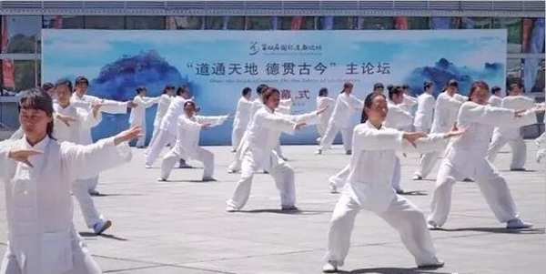 武当三丰太极文化专家说 太极拳并非越慢越好 知乎