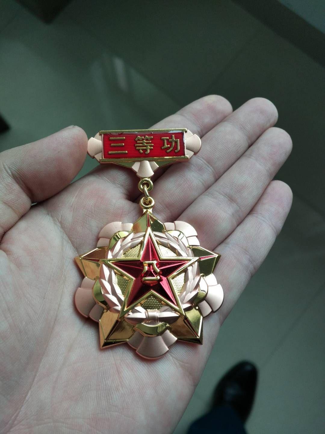 部队里一等功有多难获得为什么看见的多是二等功