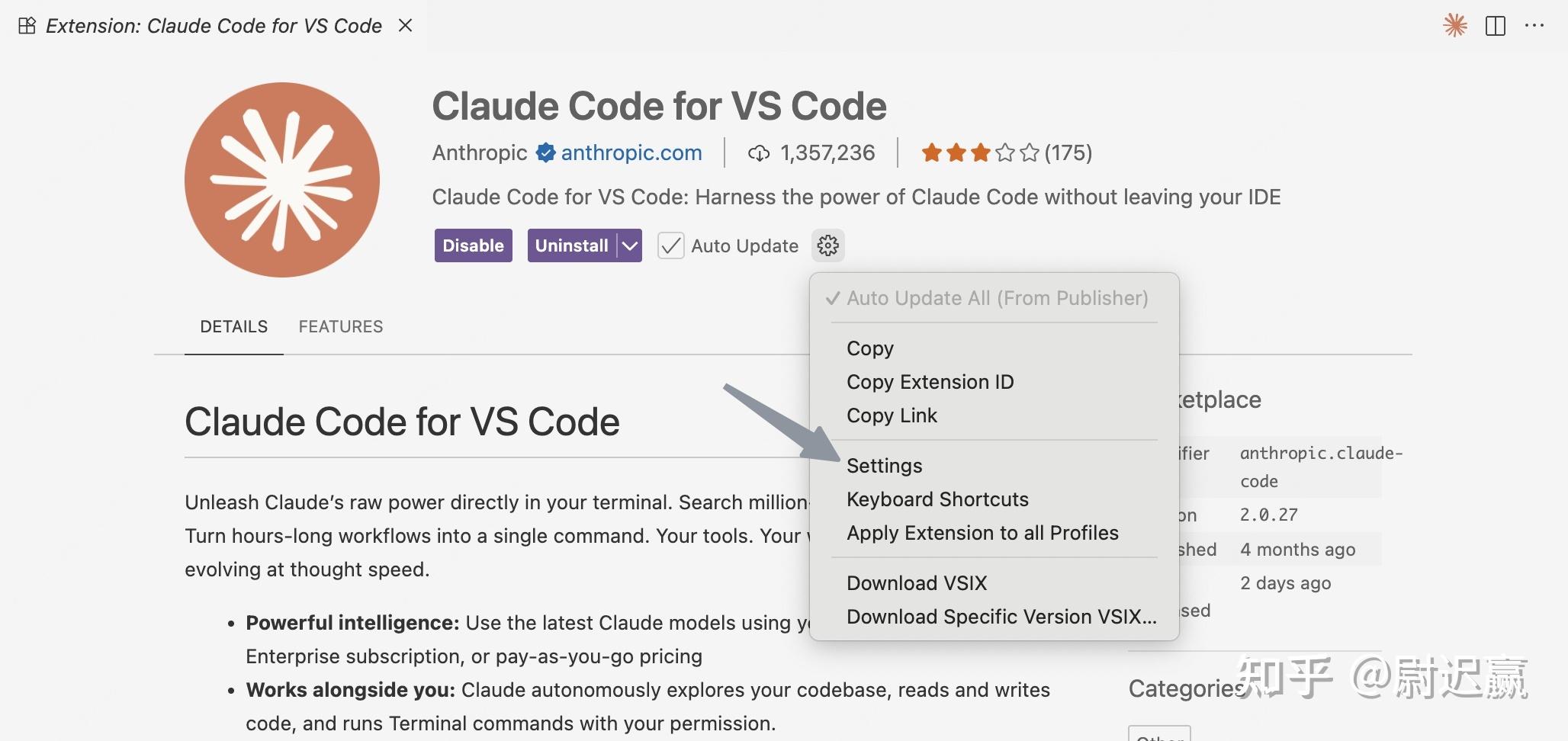 在 Claude Code for VS Code 插件中使用Coding Plan - 知乎