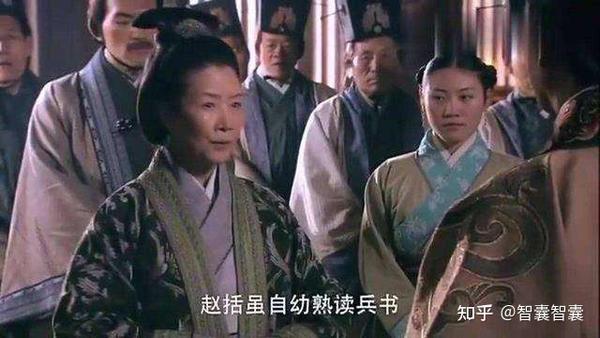 智囊•闺智部•集哲卷•0922赵括母柴克宏母•知子莫如母 知乎