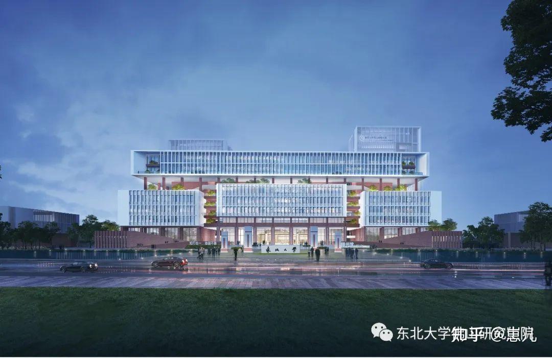一,东北大学冶金学院动力工程专业