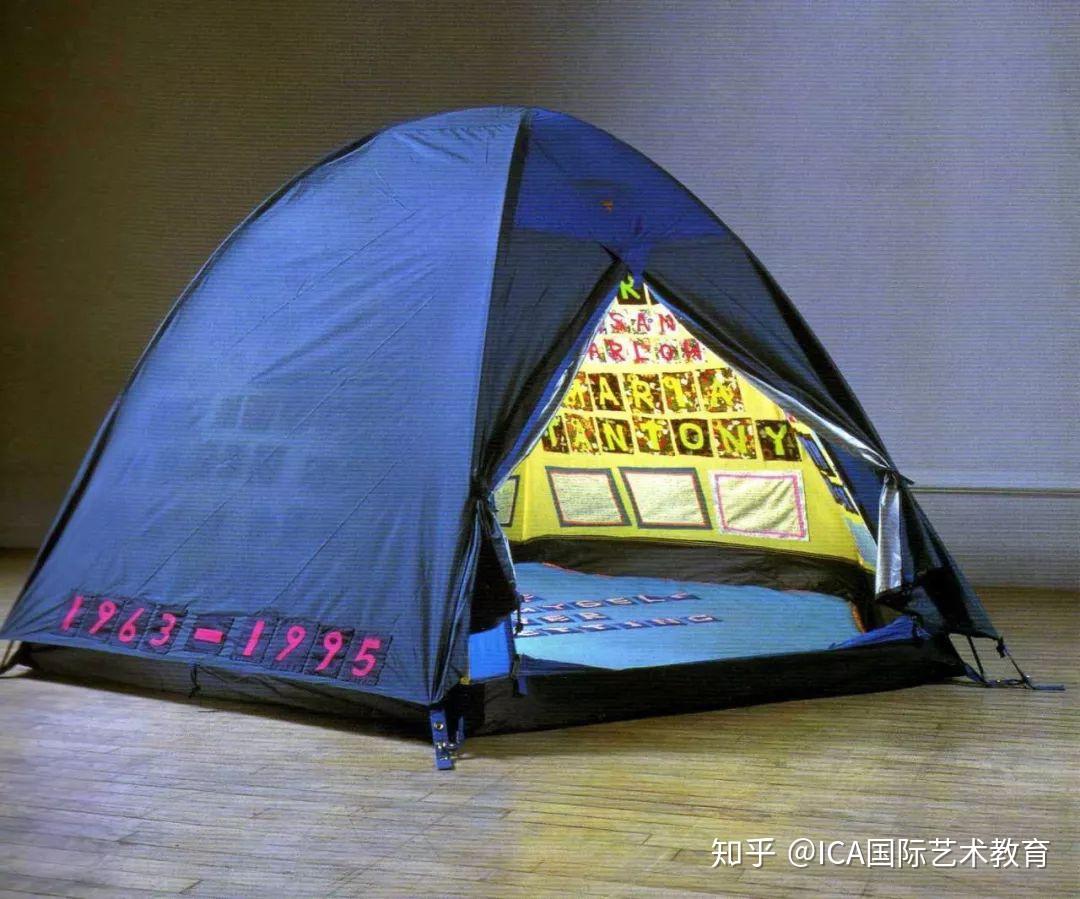 whoistraceyemin谁是翠西艾敏