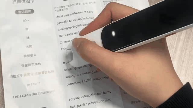 一篇讲透|词典笔是不是智商税?值不值得买?预算500内,词典笔怎么选?横向对比阿尔法蛋D1 Pro、有道A7Pro,谁更值得入手? - 知乎