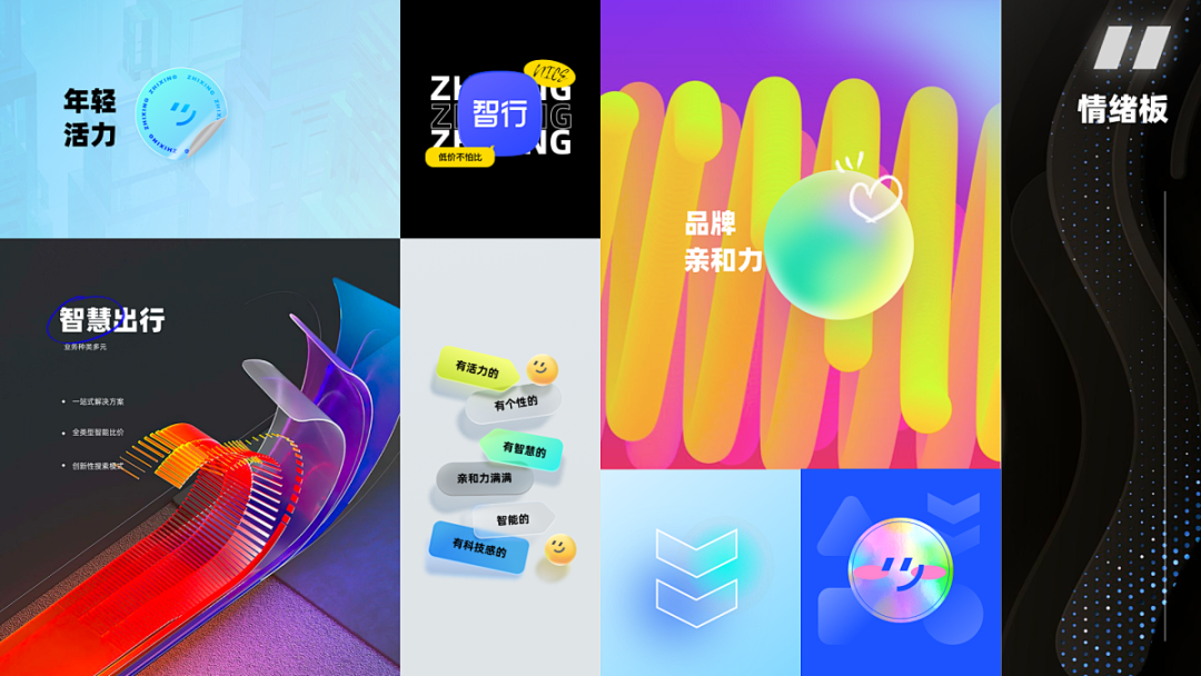 这一篇UI配色知识,看了就能用 - 知乎