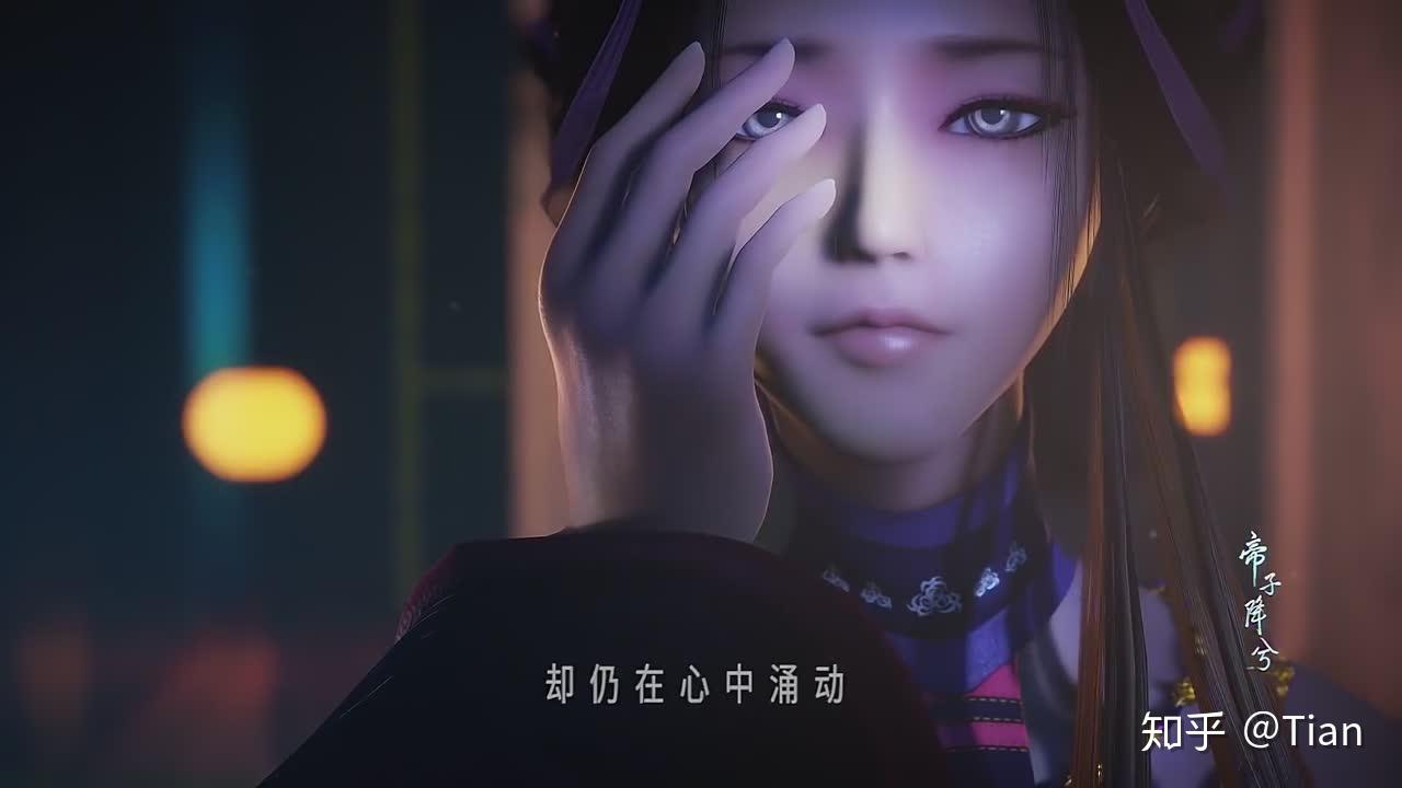 Myethos 秦時明月 少司命 通常版(Myethos 秦世明月 尚思明 ) 秦时明月》分析：阴阳家- 知乎