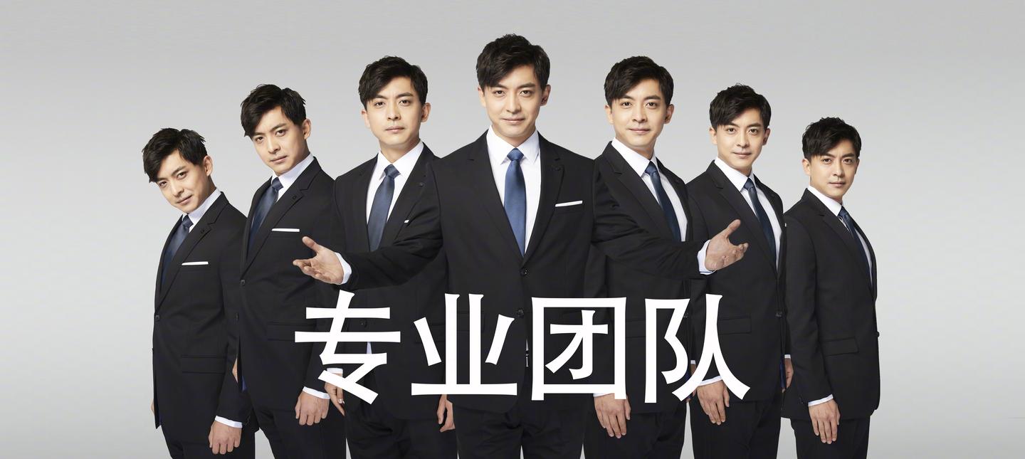 爱情公寓张伟全套照片-高清无水印 - 知乎