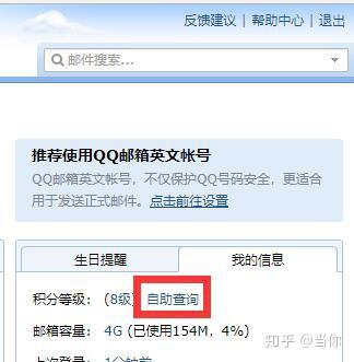 v2-98cbfa55f6b6ae626bc5bf41b592074e_b.jpg