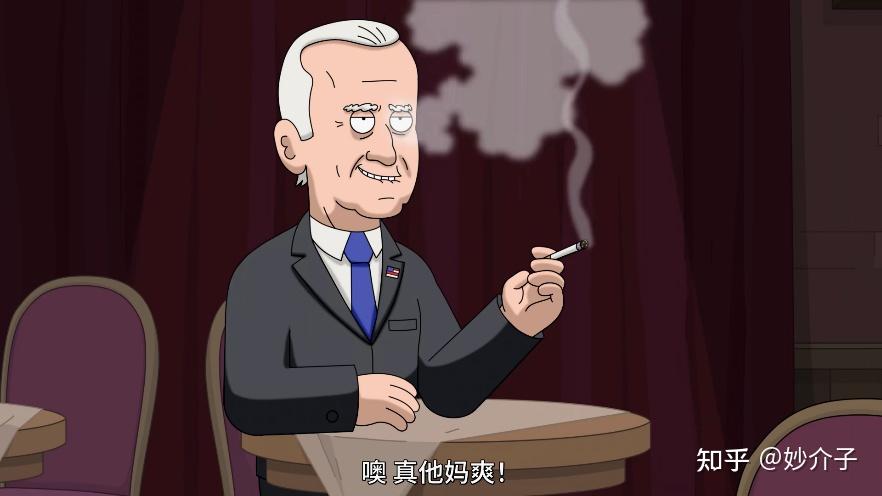 层层加码口味更重天堂镇警局第3季