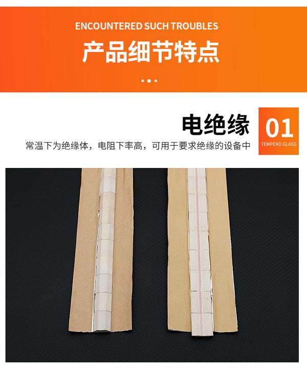 什么是陶瓷衬垫? - 知乎