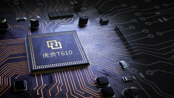 如何评价 4 月 26 日发布的搭载紫光虎贲 t610 芯片荣耀畅玩 20?