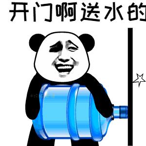 农夫山泉上市天然水如何卖出石油价格