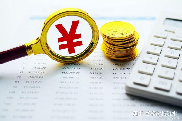 银行流水能查几年的?