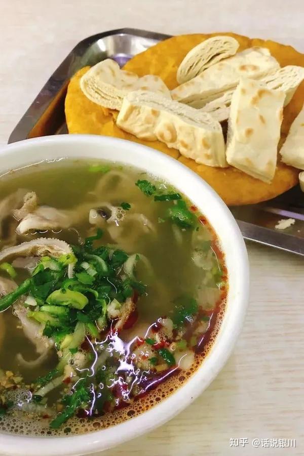 宁夏美食·一碗香到骨子里的羊杂碎,才是宁夏人的心头好 - 知乎