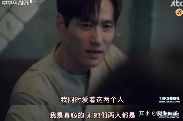 罗志祥被手撕“肾虚公子”,委屈吗? - 知乎