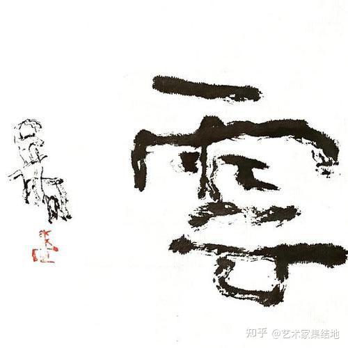 著名书法家曾翔百幅经典书法作品欣赏 - 知乎