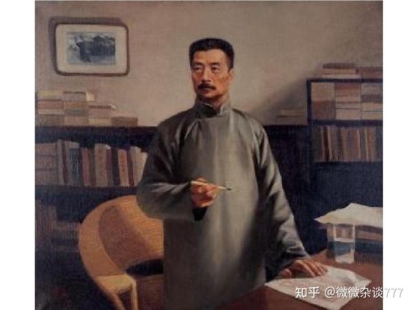 文学艺术031-周树人关我鲁迅什么事情？ - 知乎
