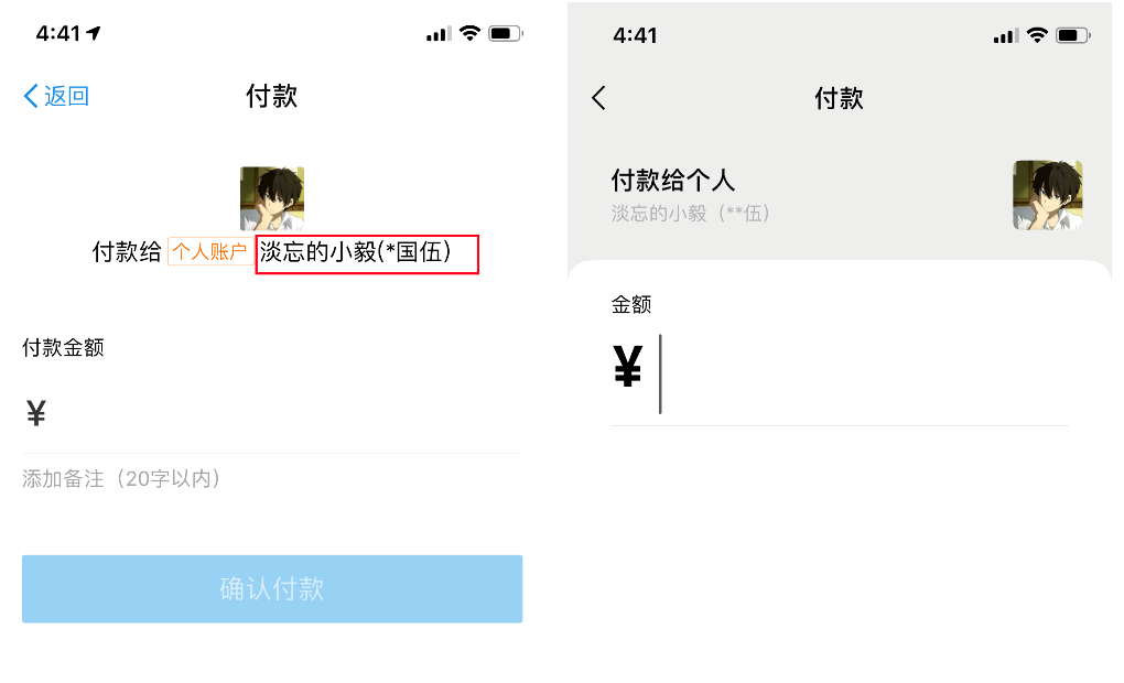 凯特盒子有病毒吗 凯特盒子有病毒吗